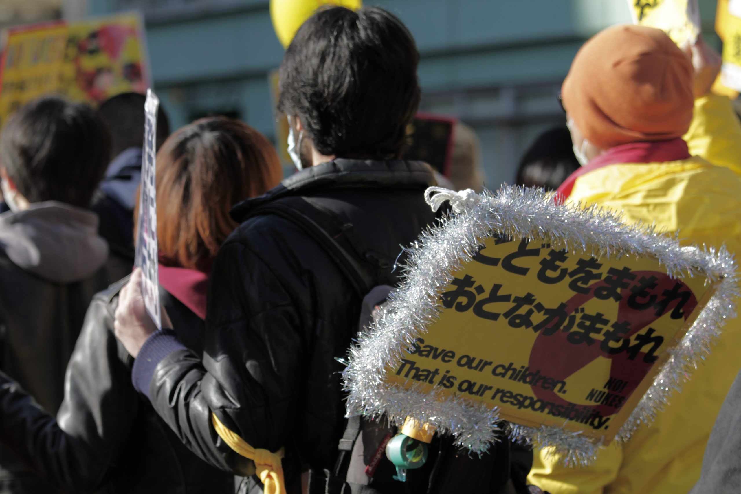 Anti-Nuclear Movement In Japan – David Woo